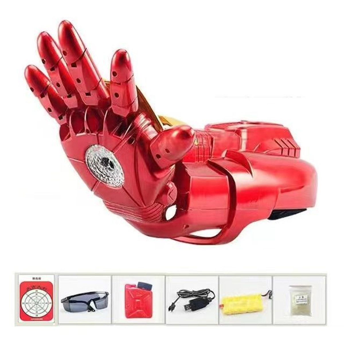 Buy Iron Man Arm Blaster Toy Iron Man Toy Kit